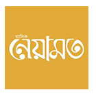 মাসিক নেয়ামত